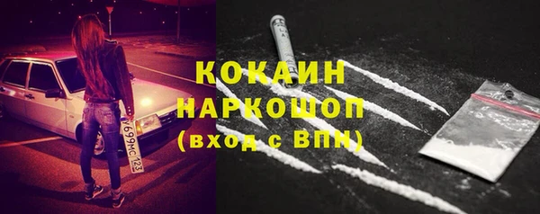 гидропоника Инсар
