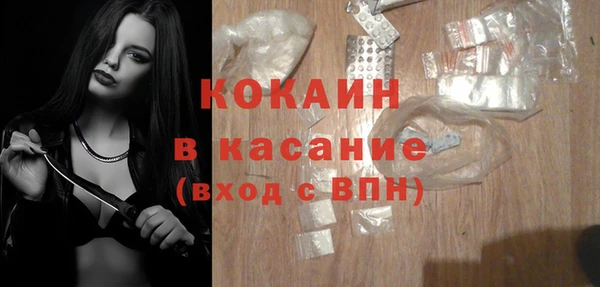 мет Иннополис
