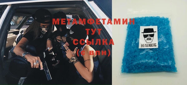 гидропоника Инсар