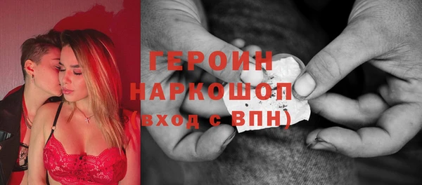 мет Иннополис