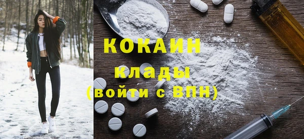 мет Иннополис
