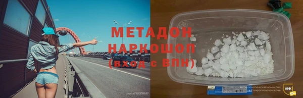 мет Иннополис