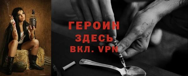 мет Иннополис
