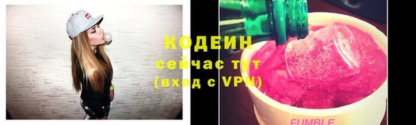гидропоника Инсар