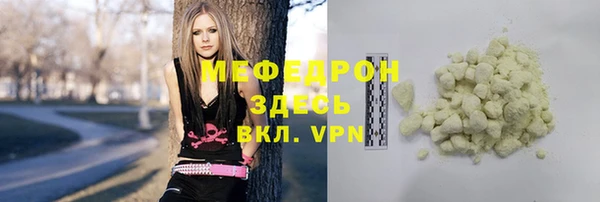 мет Иннополис