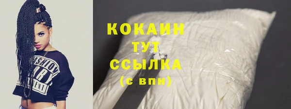 мет Иннополис