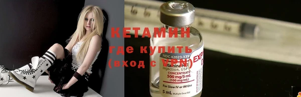 гидропоника Инсар