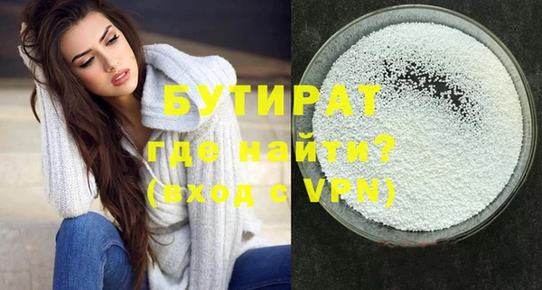 мет Иннополис