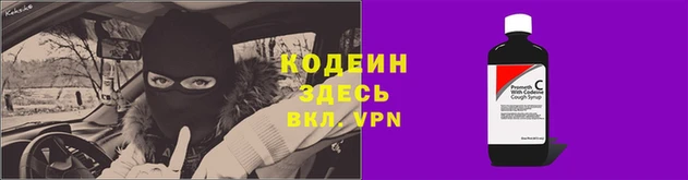 мет Иннополис
