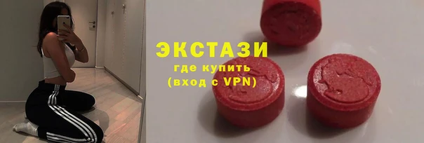 метадон Каменск-Шахтинский