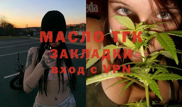 гидропоника Инсар