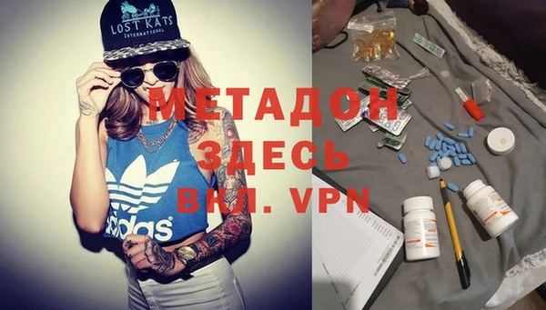гидропоника Инсар