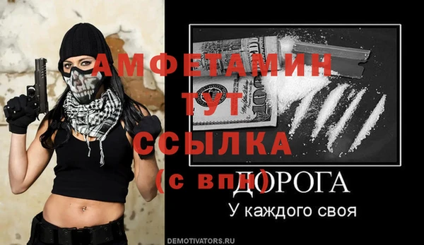гидропоника Инсар