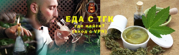 гидропоника Инсар