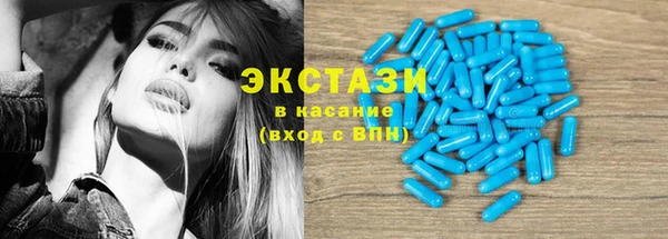 гидропоника Инсар