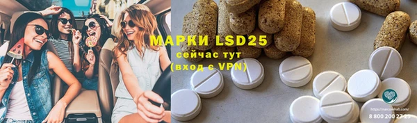 мет Иннополис