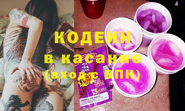 мет Иннополис